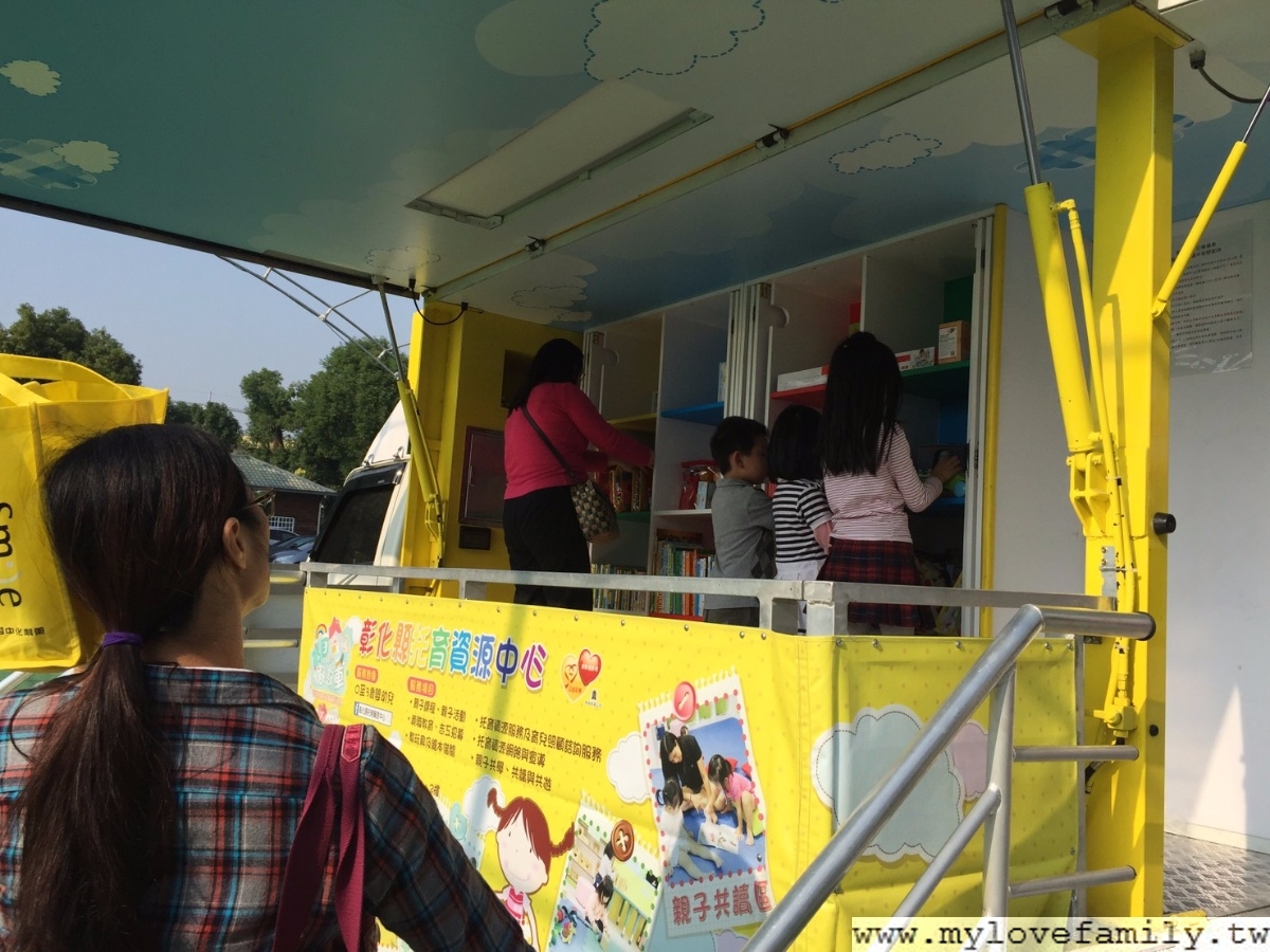 兒童教具及繪本借閱 華新創意生活館-親子旅遊景點推薦