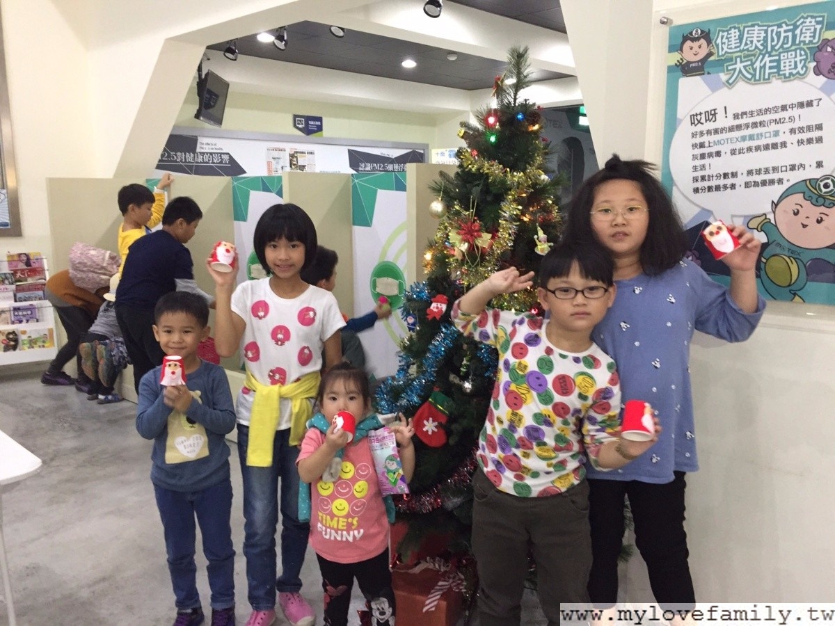 彰化觀光工廠推薦-華新創意生活館 華新創意生活館-親子旅遊景點推薦