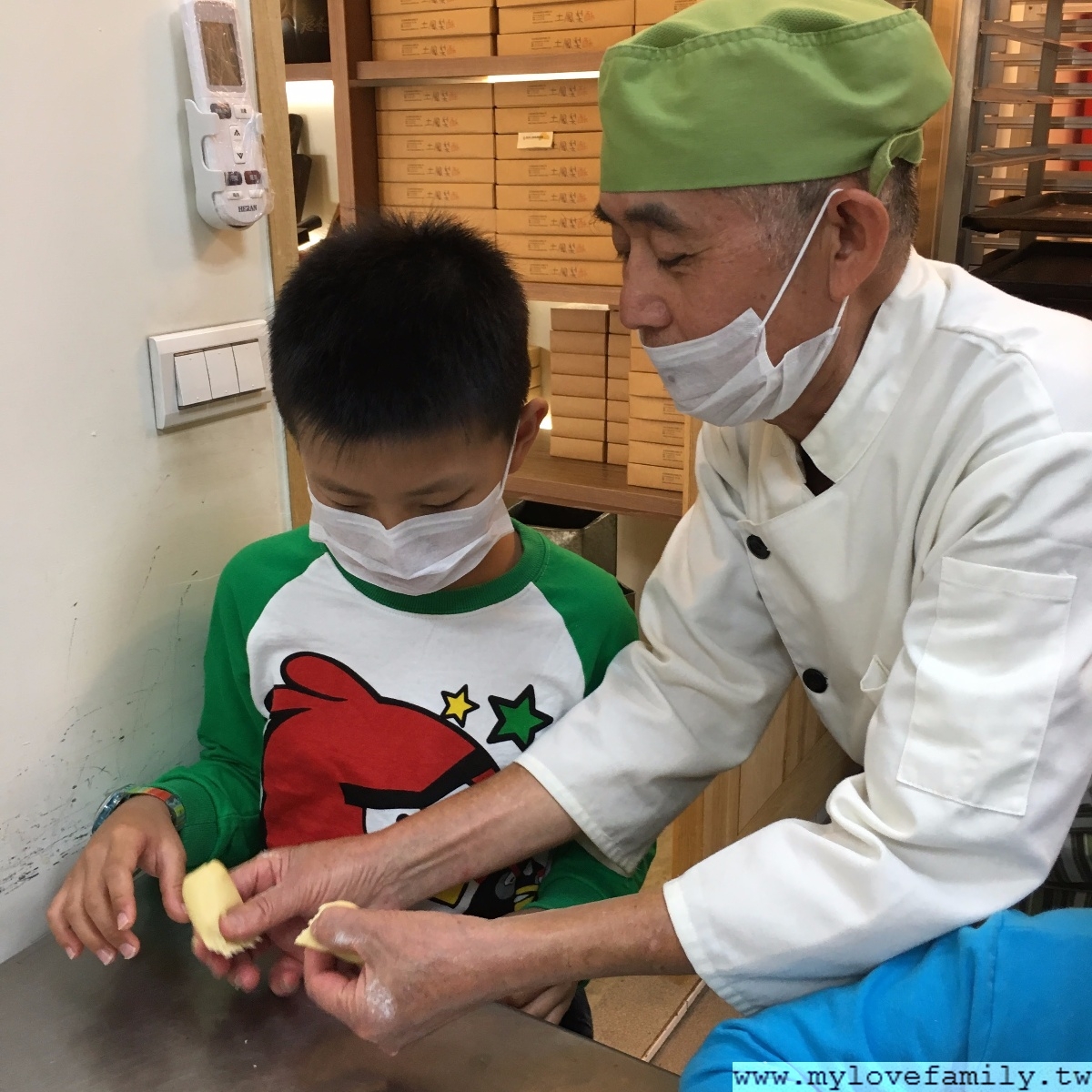 全安堂太陽餅