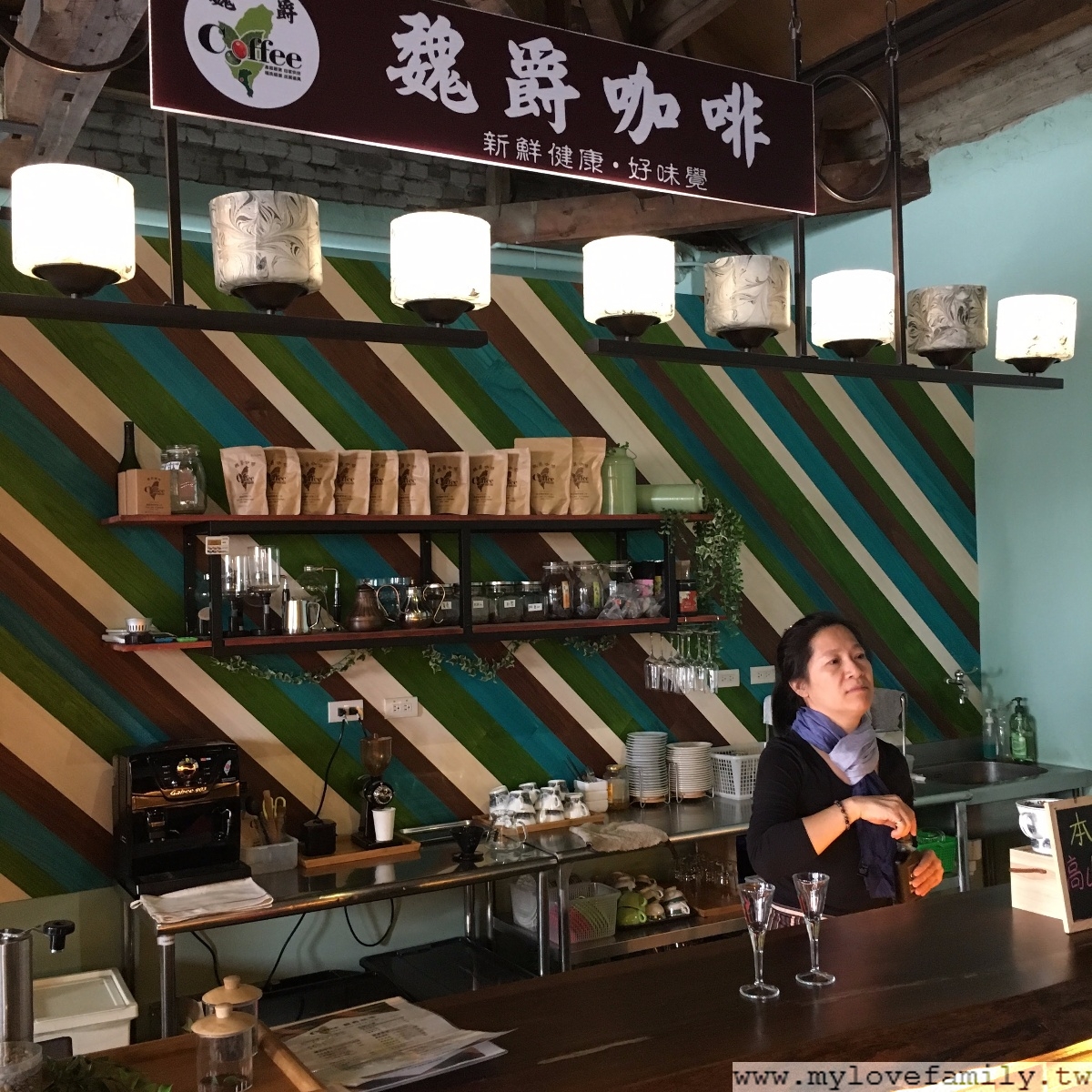 魏爵咖啡