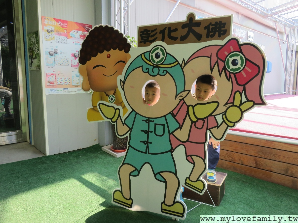 彰化觀光工廠推薦-拍照勝地 華新創意生活館-親子旅遊景點推薦