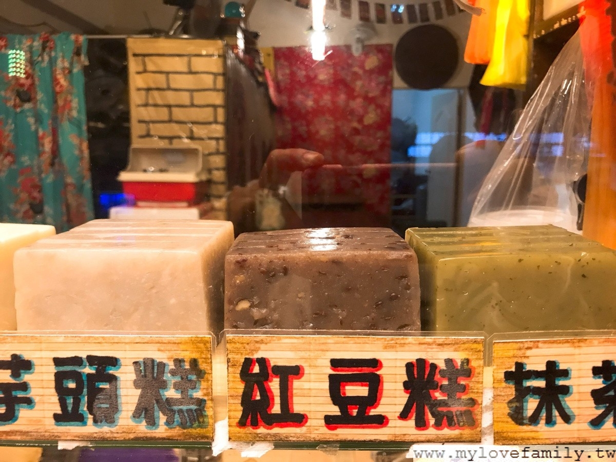 紅豆糕