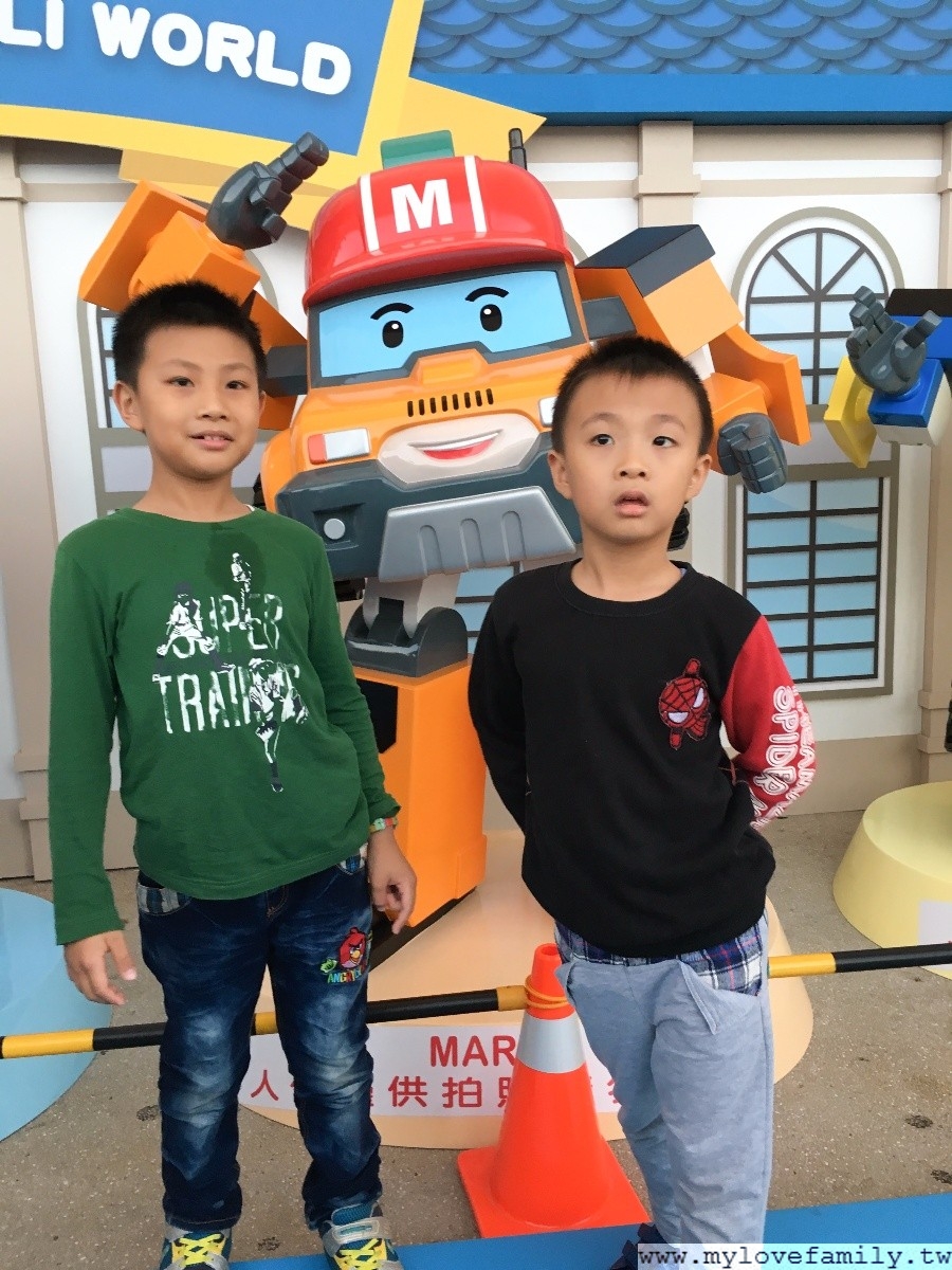 波力歡樂世界