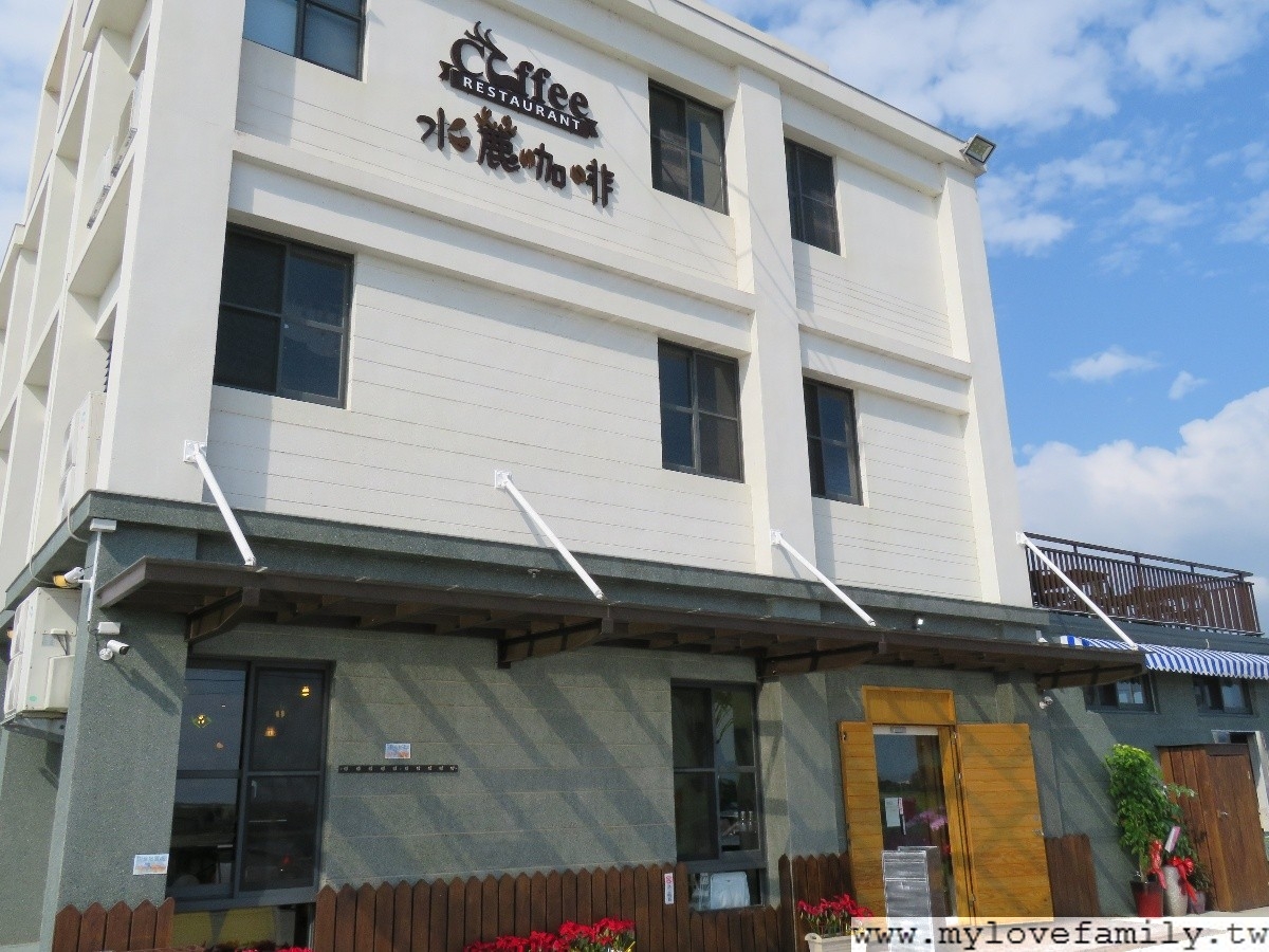 水鹿咖啡館