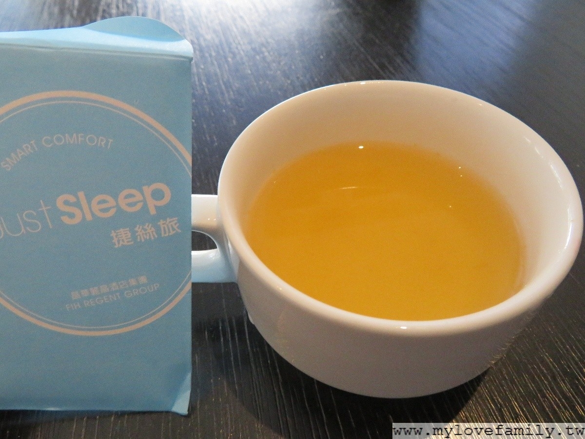 JustSleep
