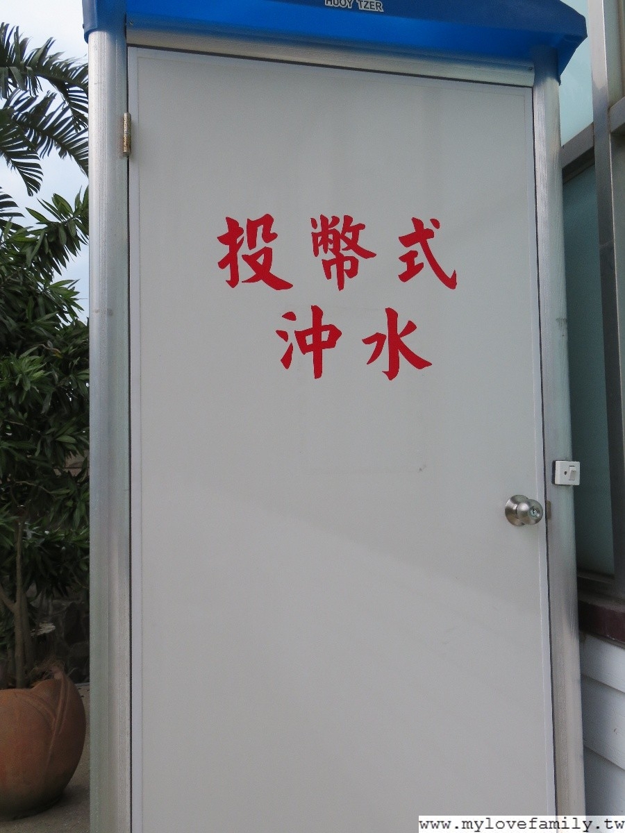 海豚咖啡