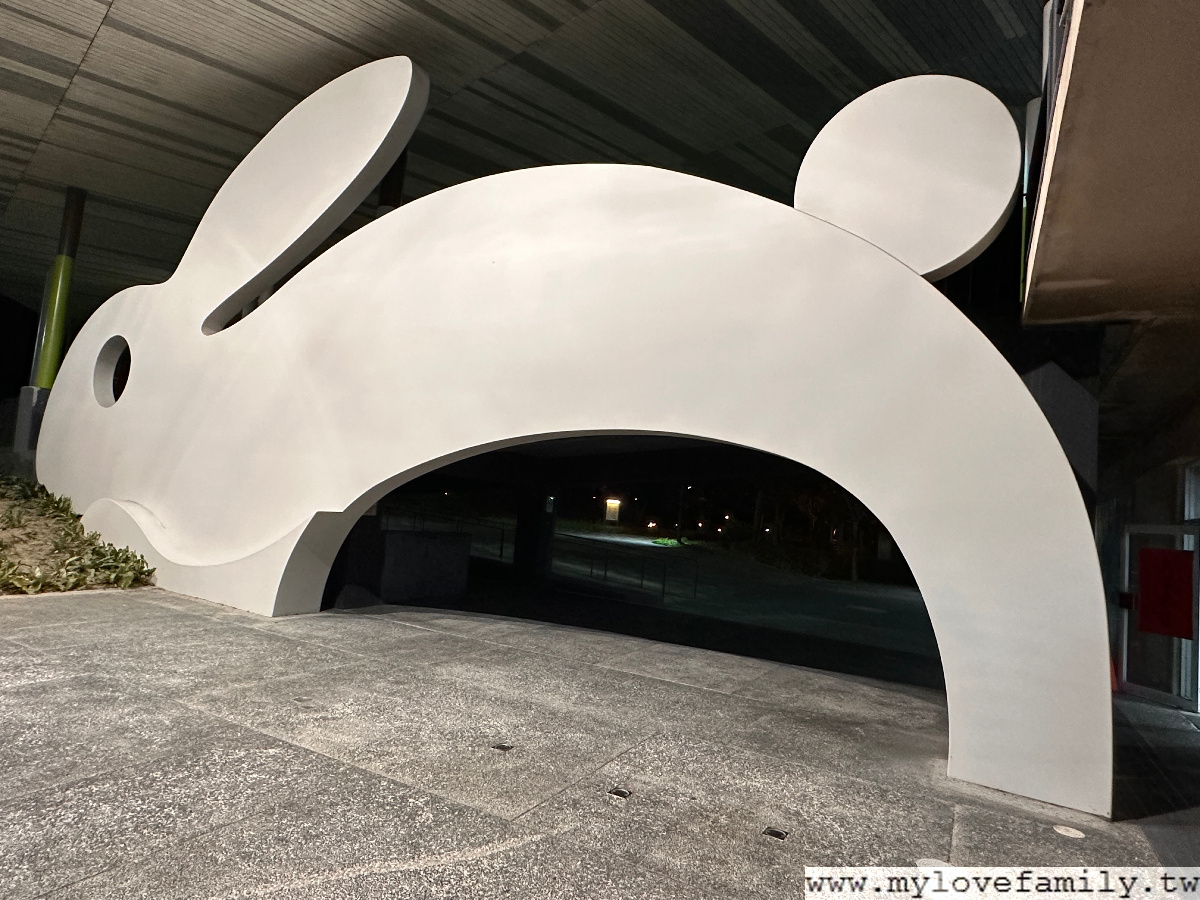 【礁溪溫泉公園】