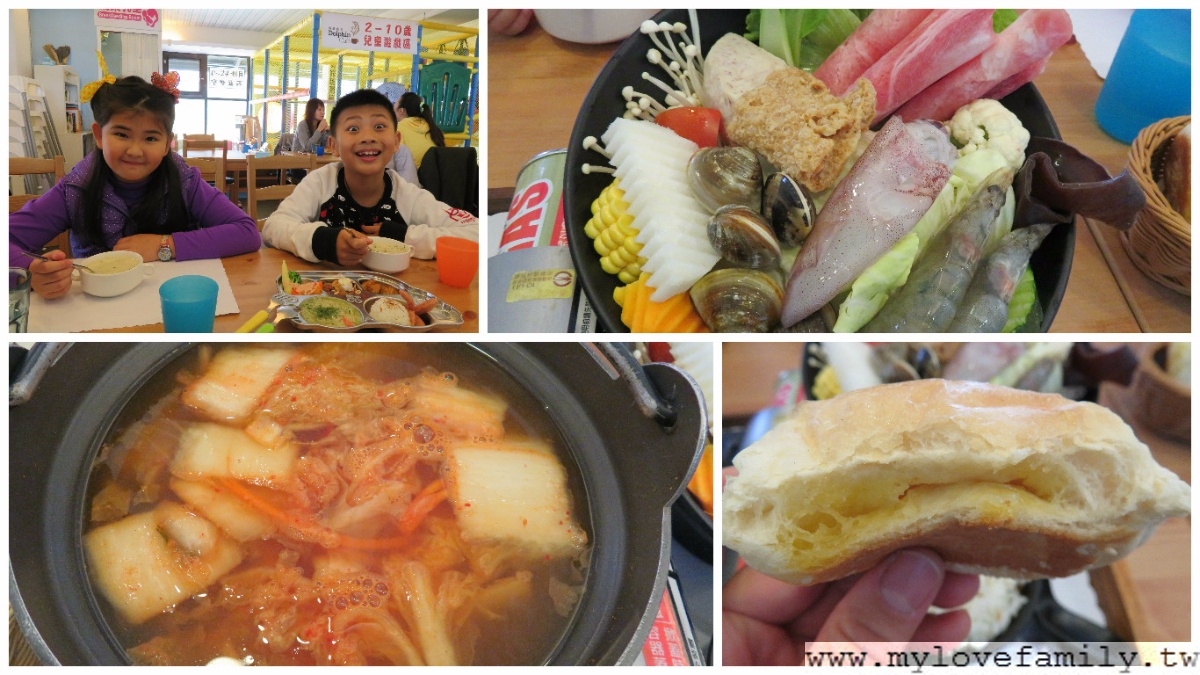 餐