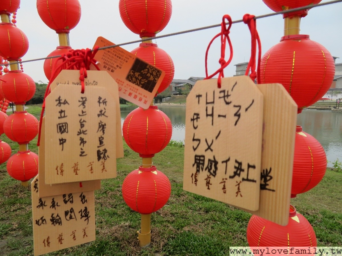 傳統藝術中心
