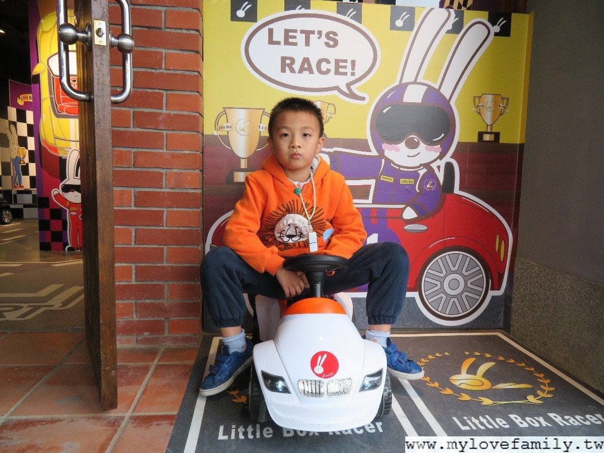 Artr & Little Box 