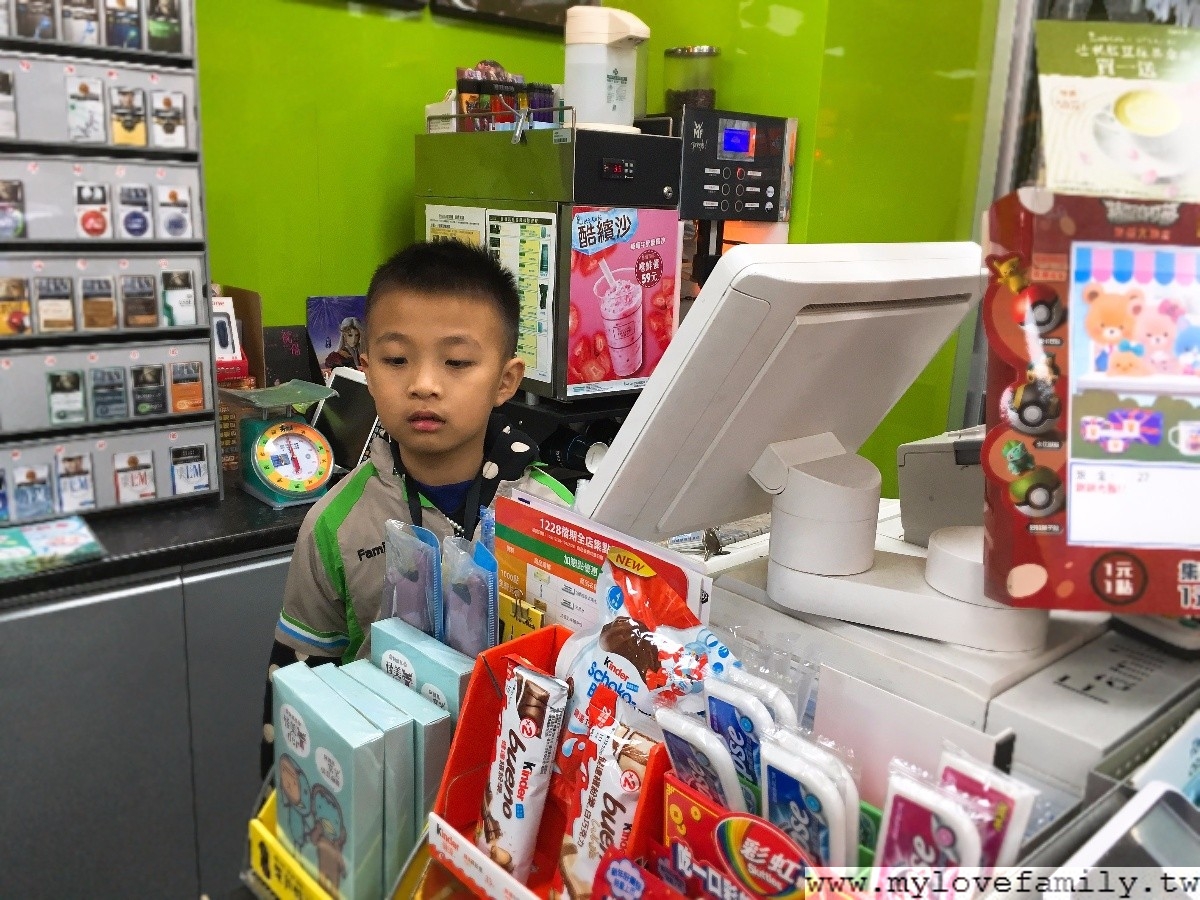 小小店長