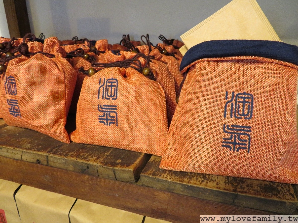 淘氣小農