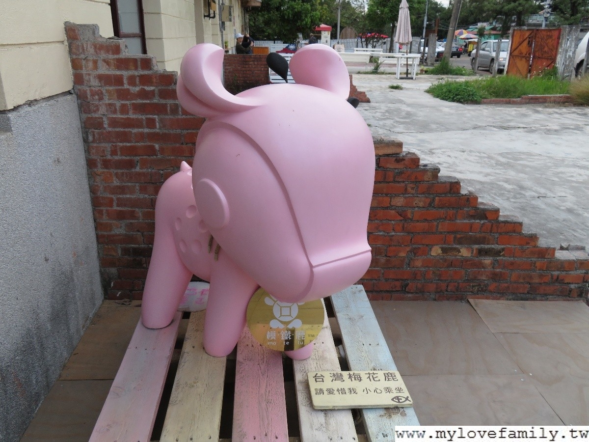 光復新村