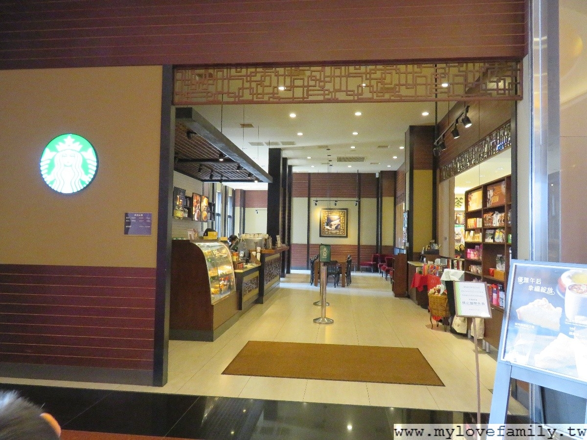 佛光山佛陀紀念館