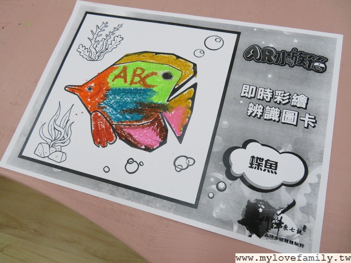 IMG_6783