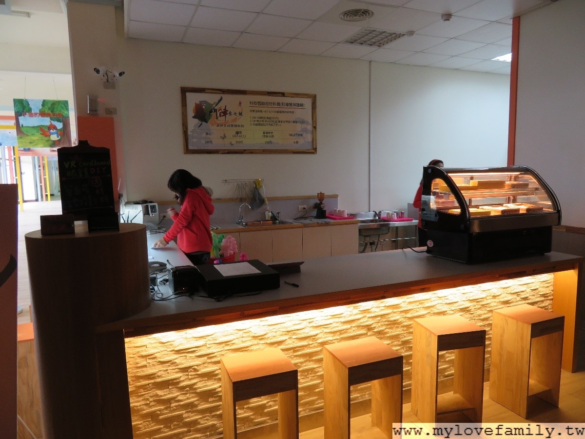 鬥陣來七桃體驗館