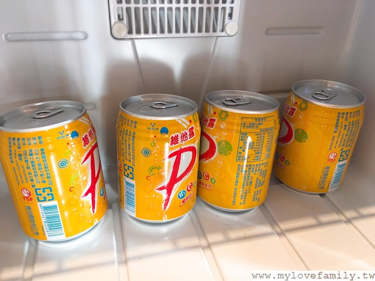 汽水
