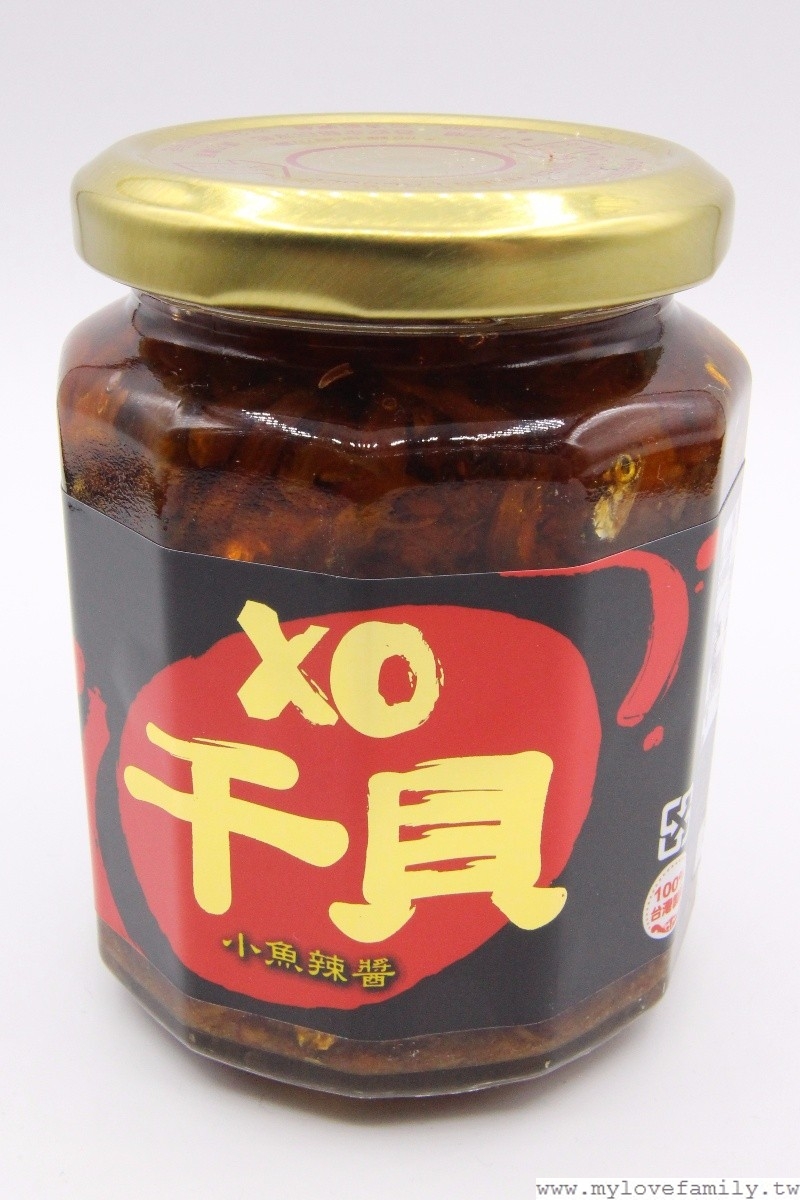 干貝醬