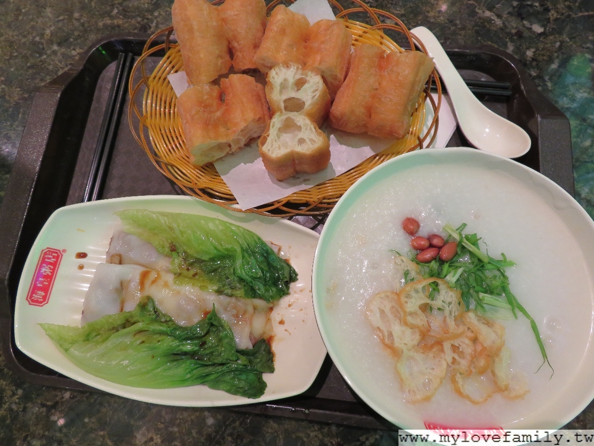 澳門巴黎人酒店