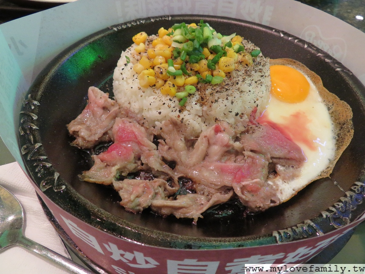 澳門巴黎人酒店
