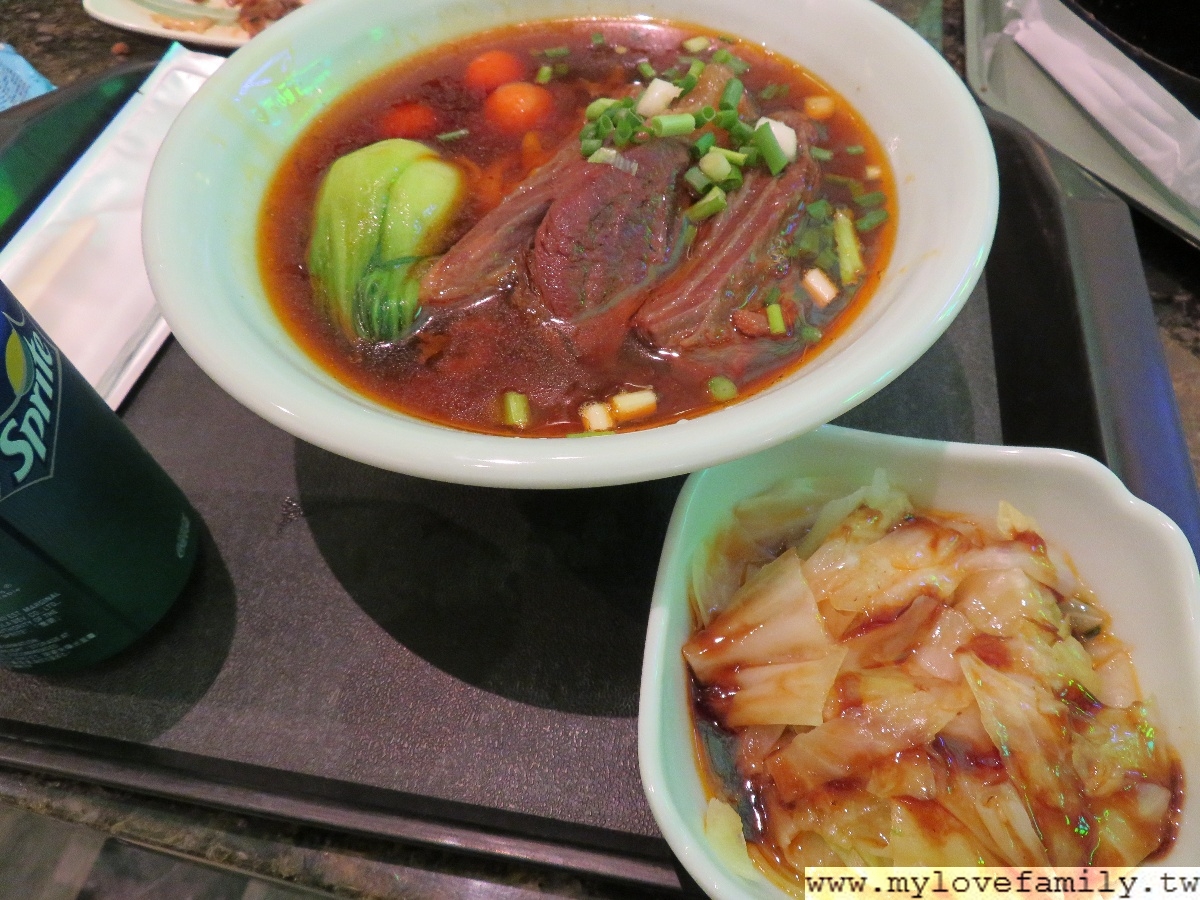 澳門巴黎人酒店