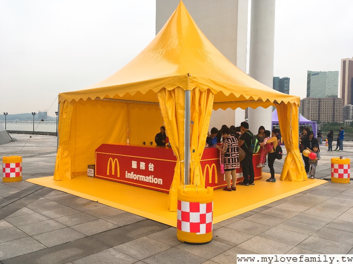麥當勞
