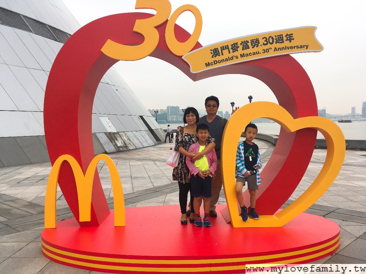 澳門麥當勞
