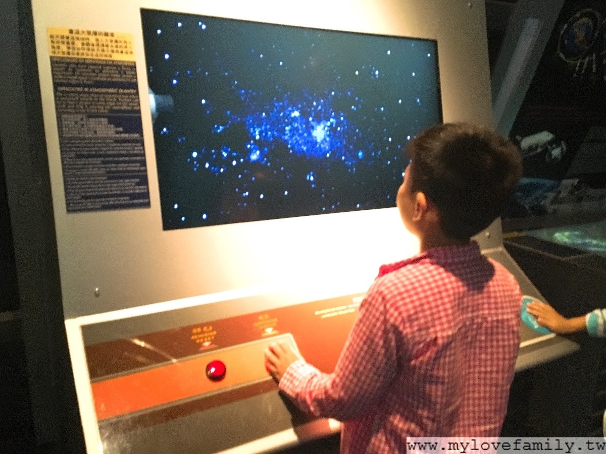 澳門科學博物館
