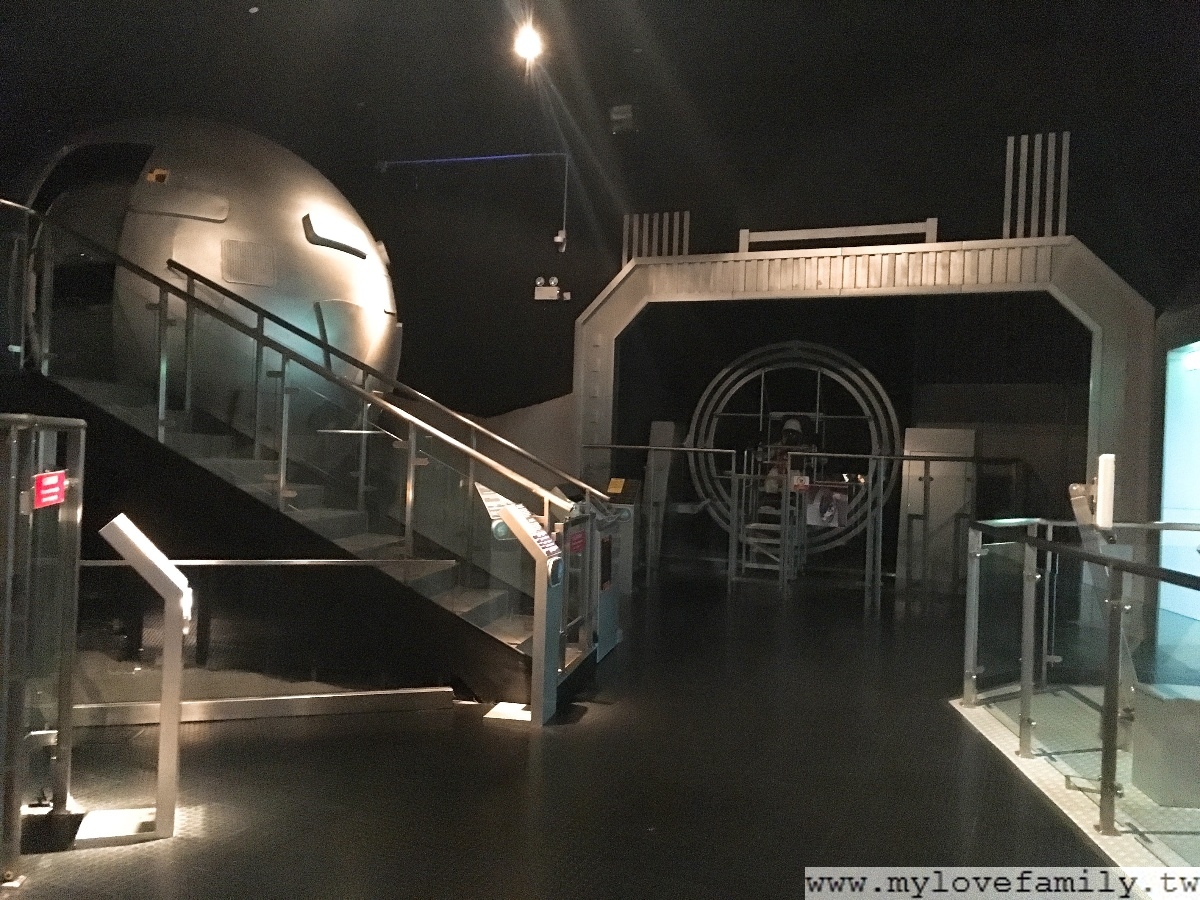 I澳門科學博物館
