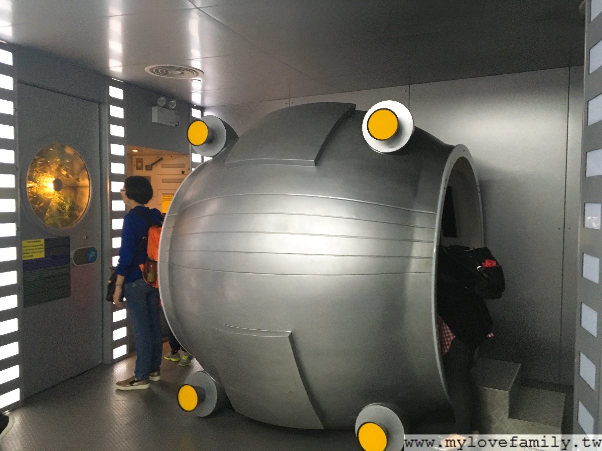 澳門科學博物館