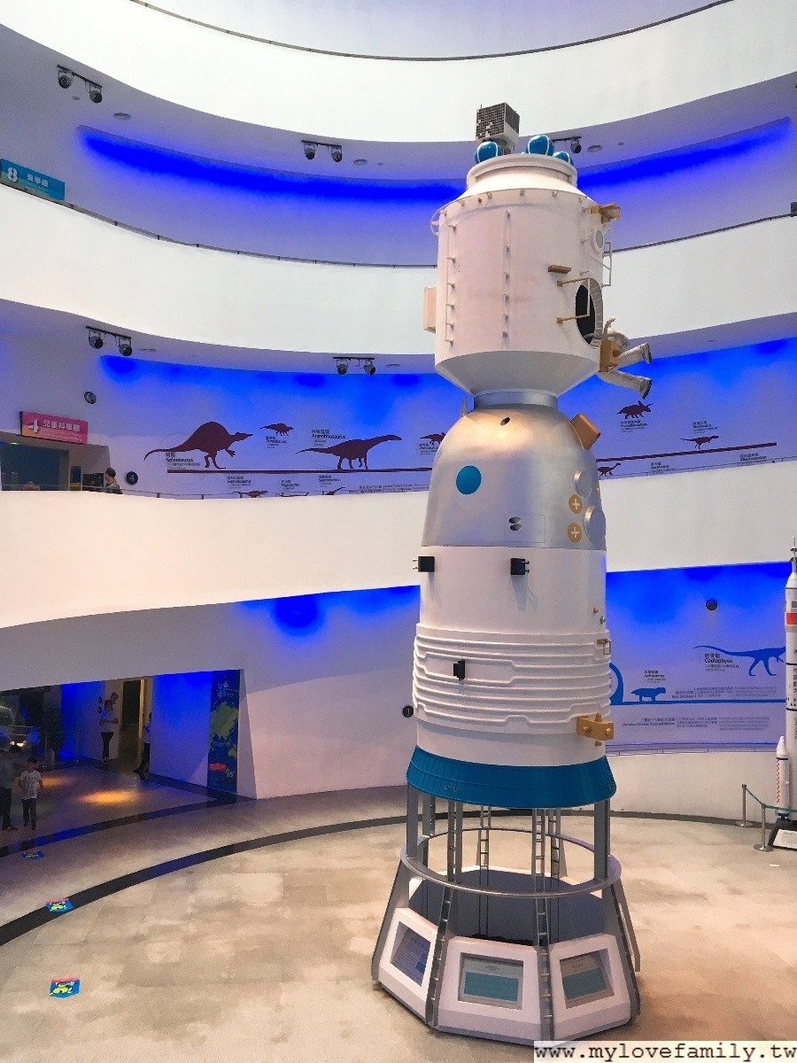 澳門科學博物館