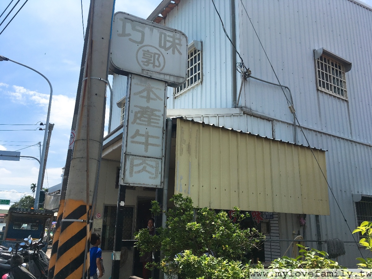 台南美食