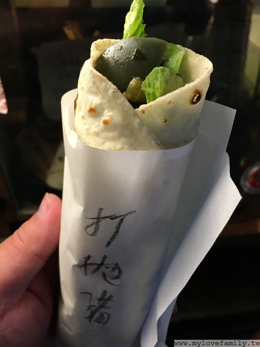 餵公子吃餅