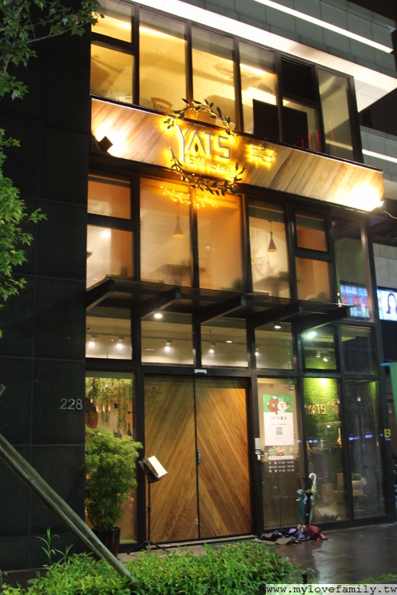 YATS葉子