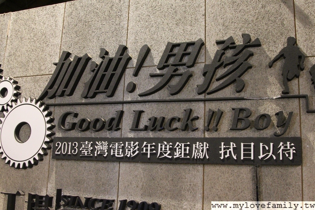 十鼓仁糖文創園區