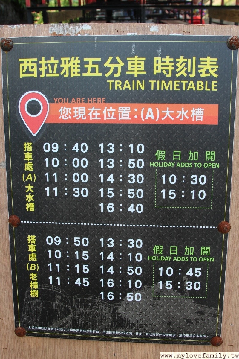 十鼓