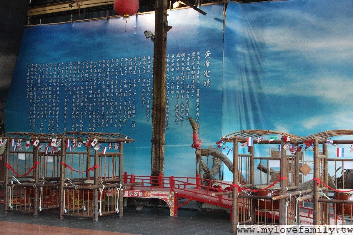 十鼓仁糖文創園區