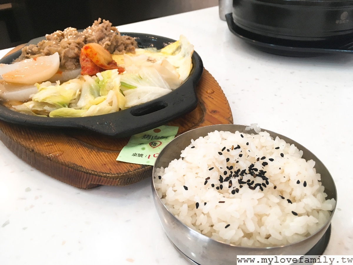 全羅道韓式料理