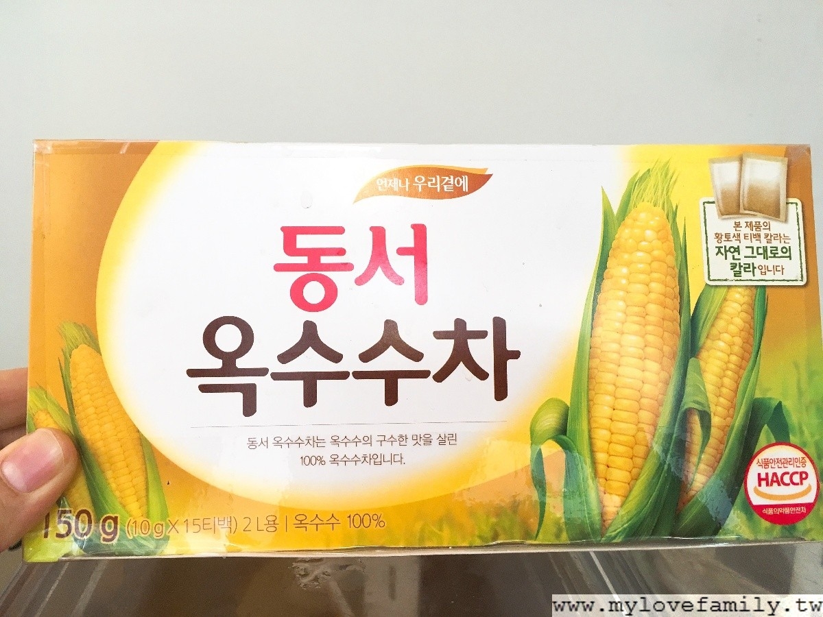 全羅道韓式料理