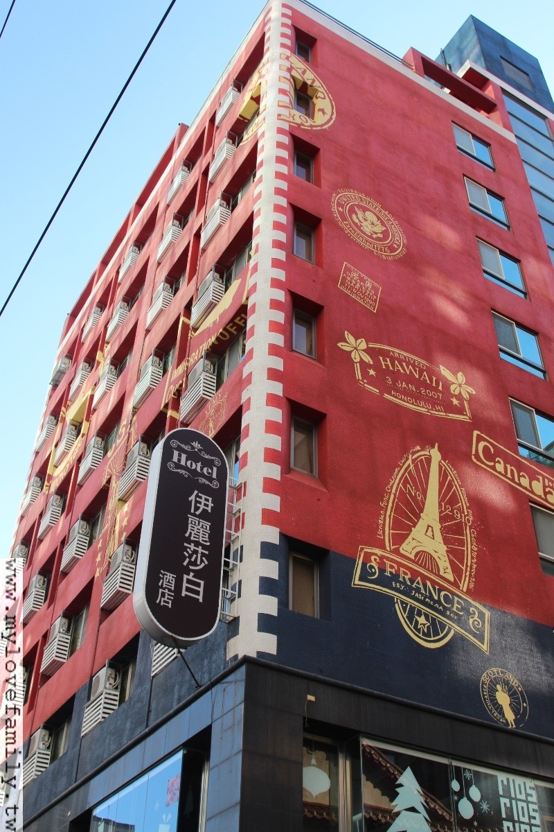 伊麗莎白酒店