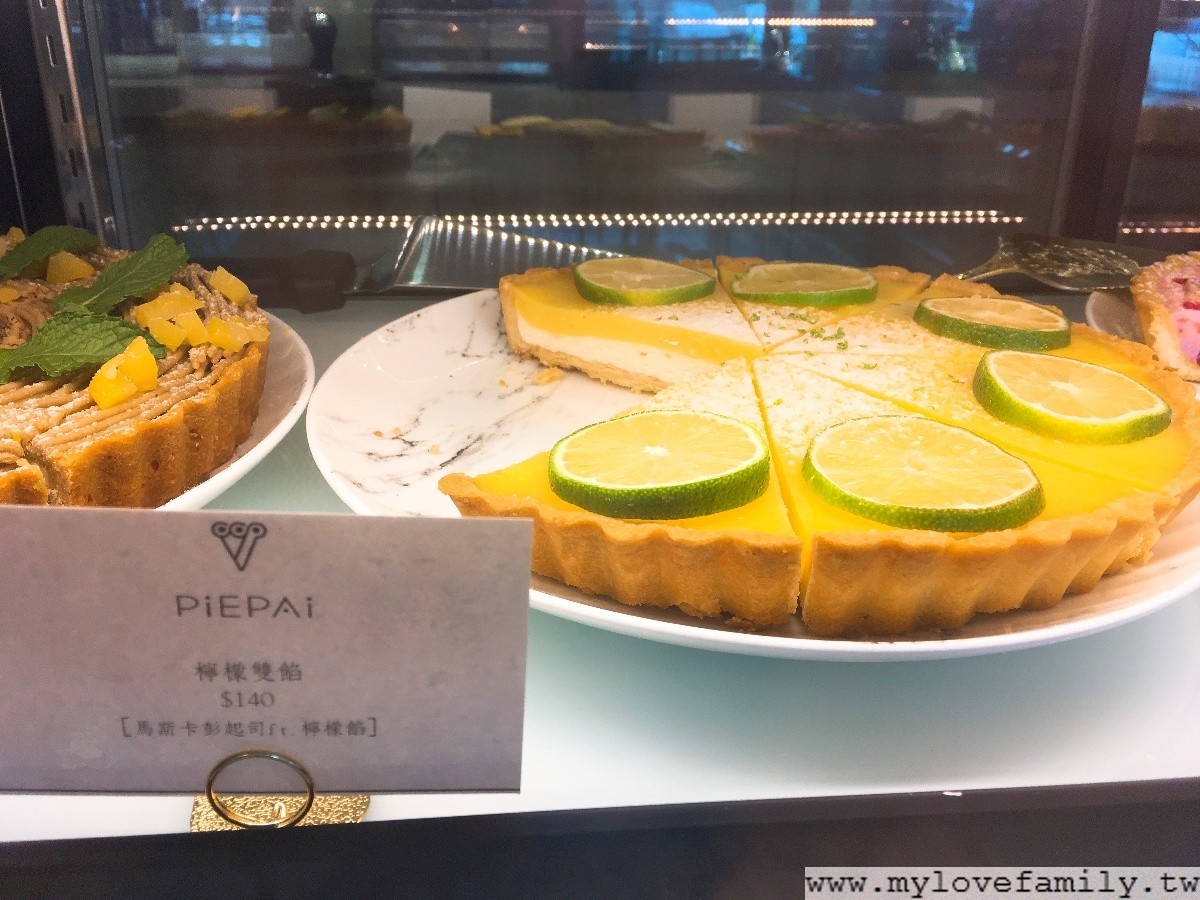 Piepai Cafe'
