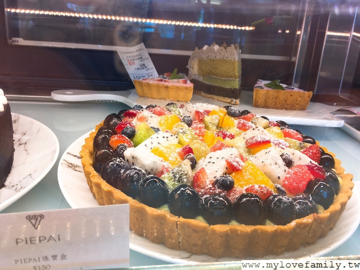 Piepai Cafe'