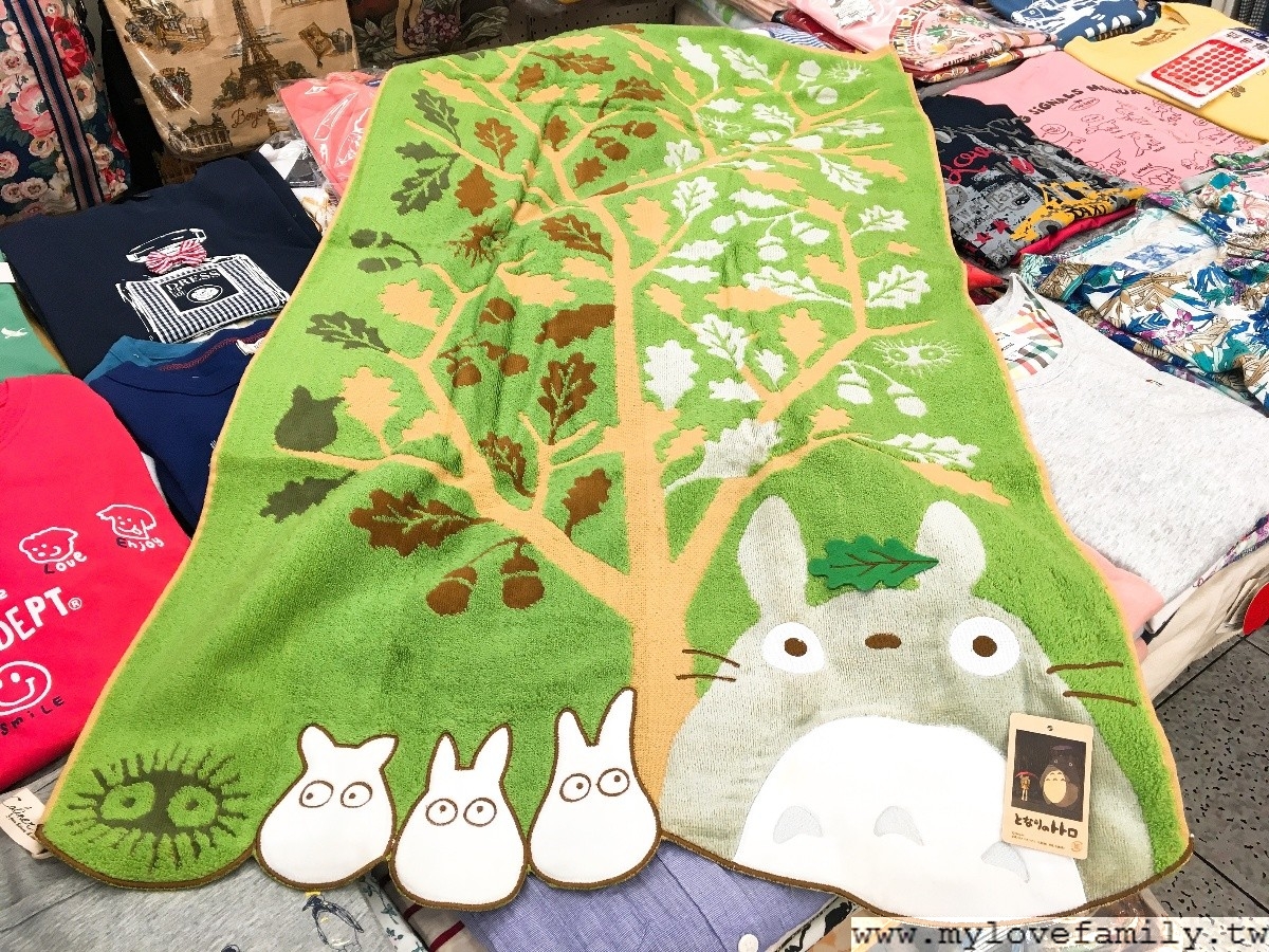 旺旺精品