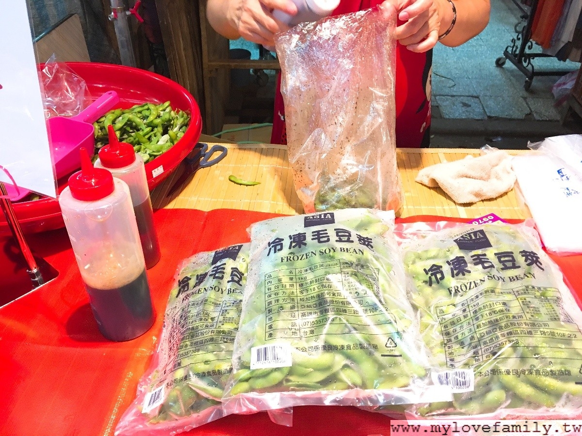 南門市場