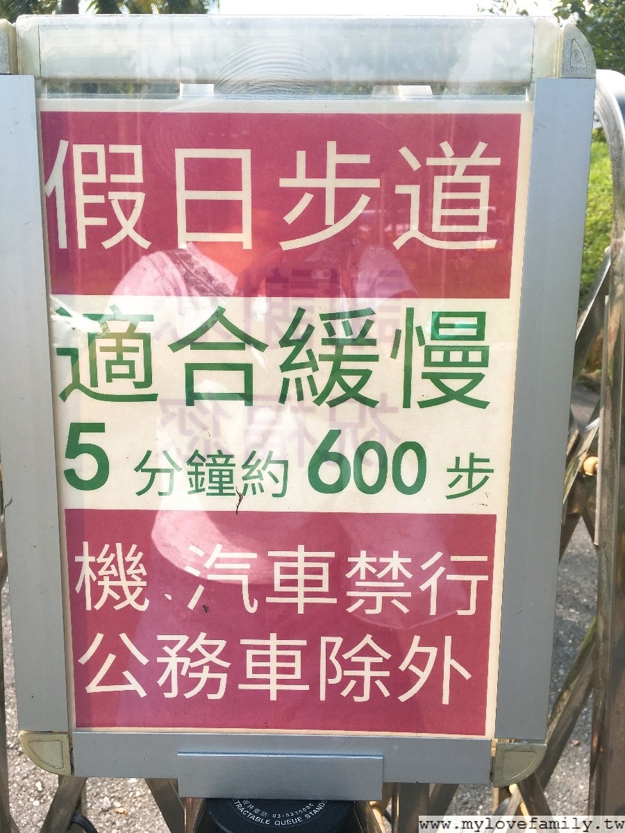 日月老茶廠