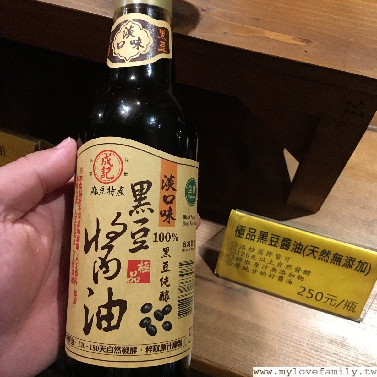 穀倉餐廳