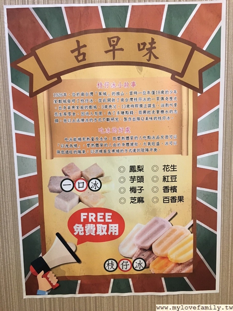 比堤商旅