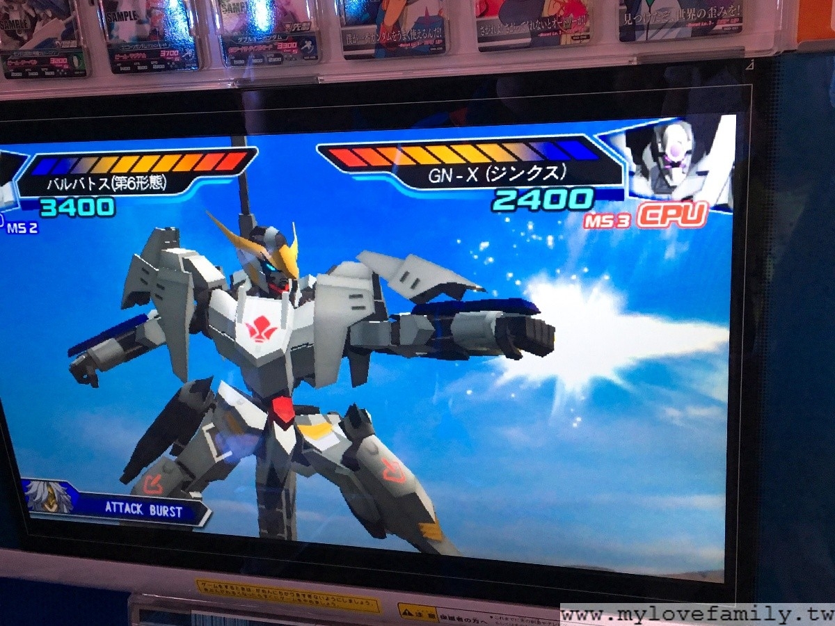 GUNDAM docks at TAIWAN 6M‪‎巨型鋼彈亞洲巡