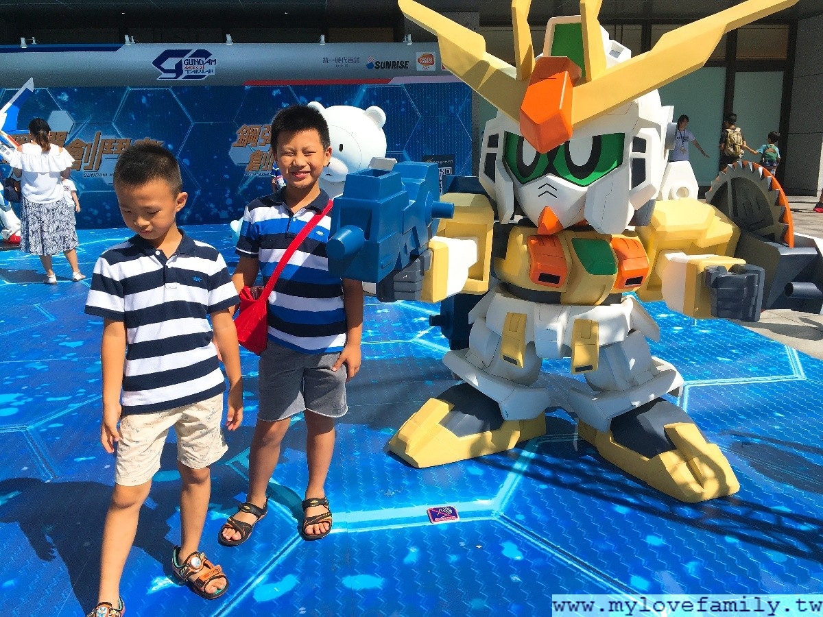 鋼彈