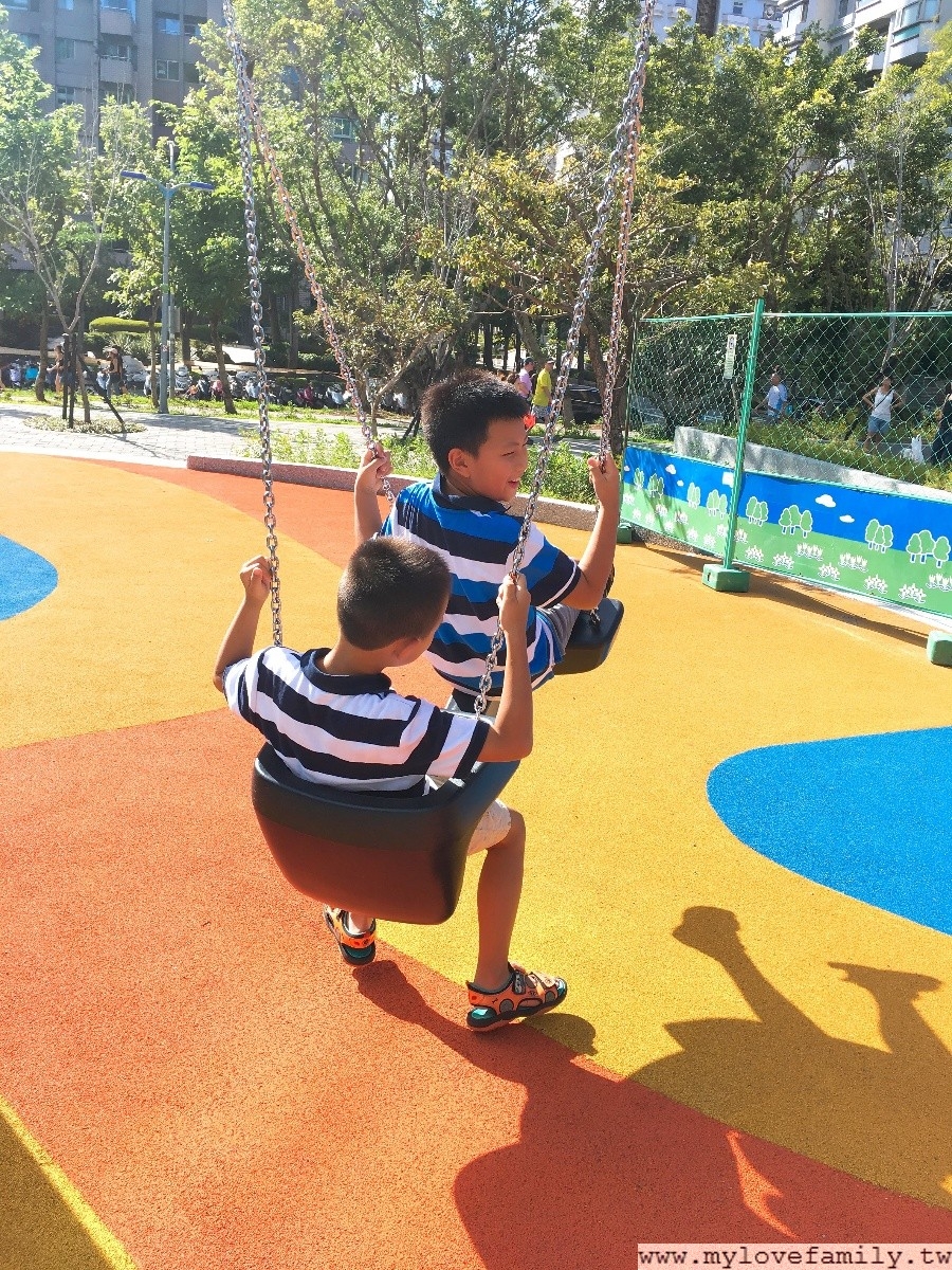 中強公園